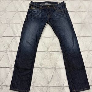 Diesel Zatiny Jeans 33x32 Relaxed Bootcut Dark Wash 0072N Western Cotton Thick